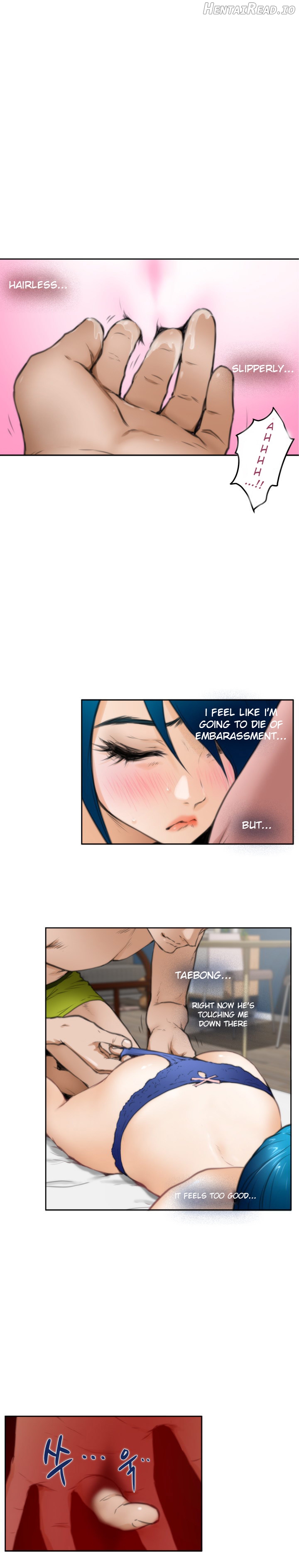 H-Mate - Manhwa Chapter 24 - page 13