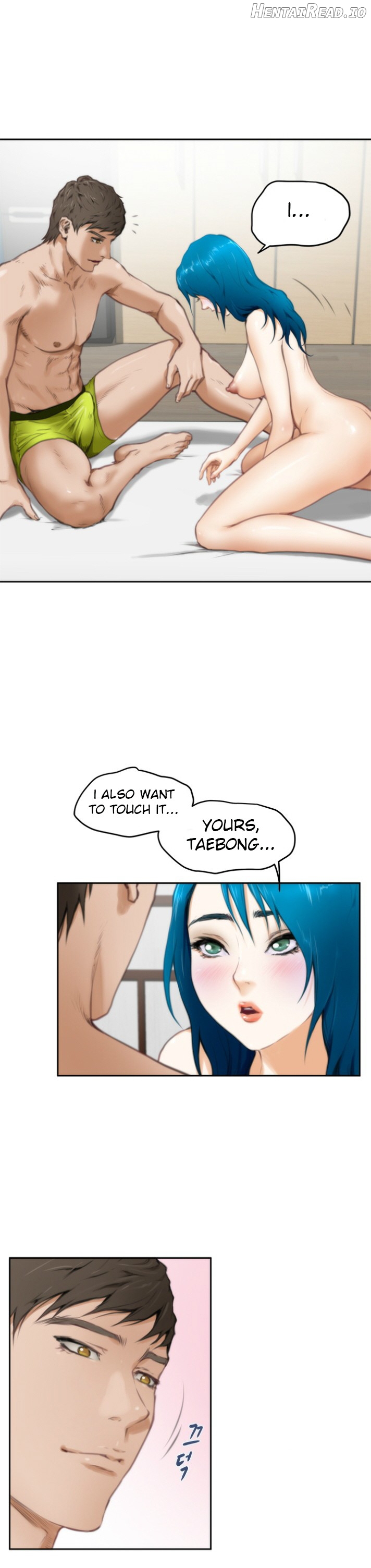 H-Mate - Manhwa Chapter 25 - page 14