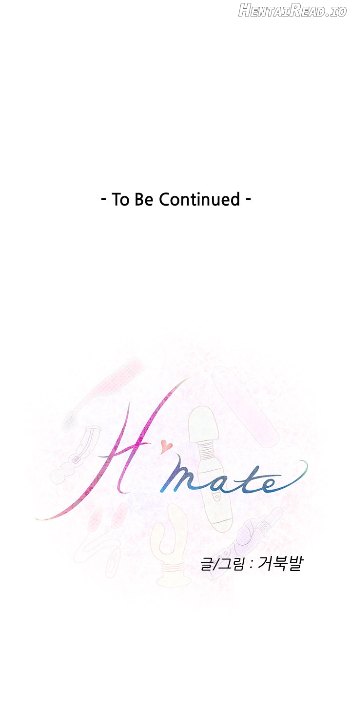 H-Mate - Manhwa Chapter 25 - page 19