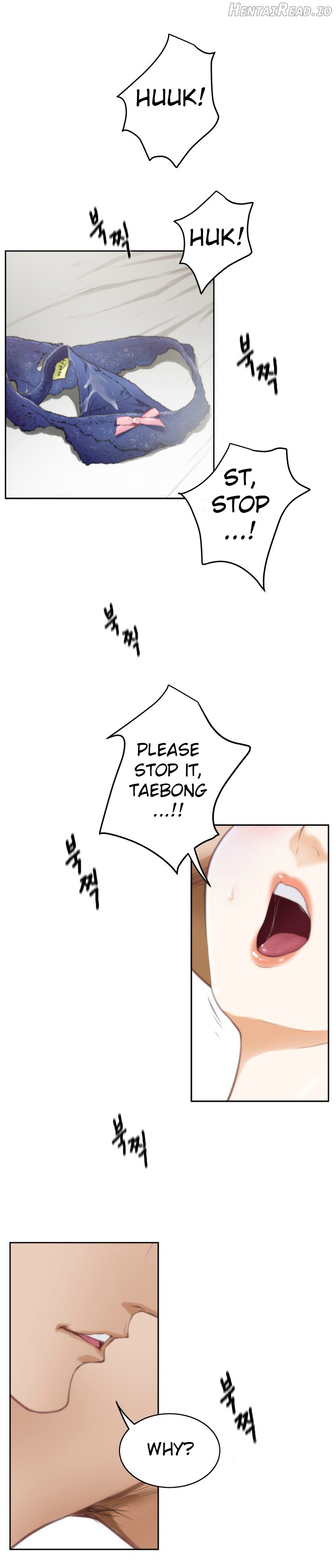 H-Mate - Manhwa Chapter 25 - page 2