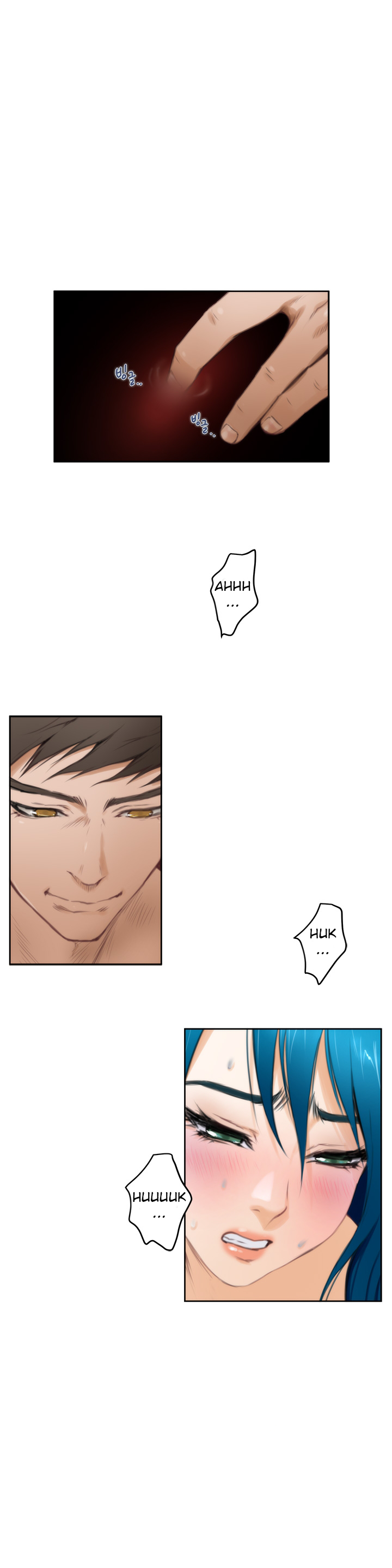 H-Mate - Manhwa Chapter 26 - page 3