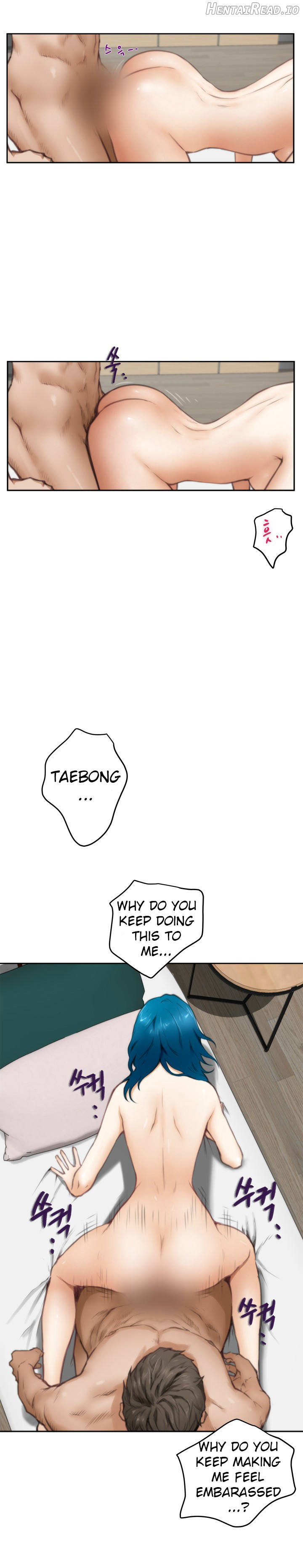 H-Mate - Manhwa Chapter 26 - page 4