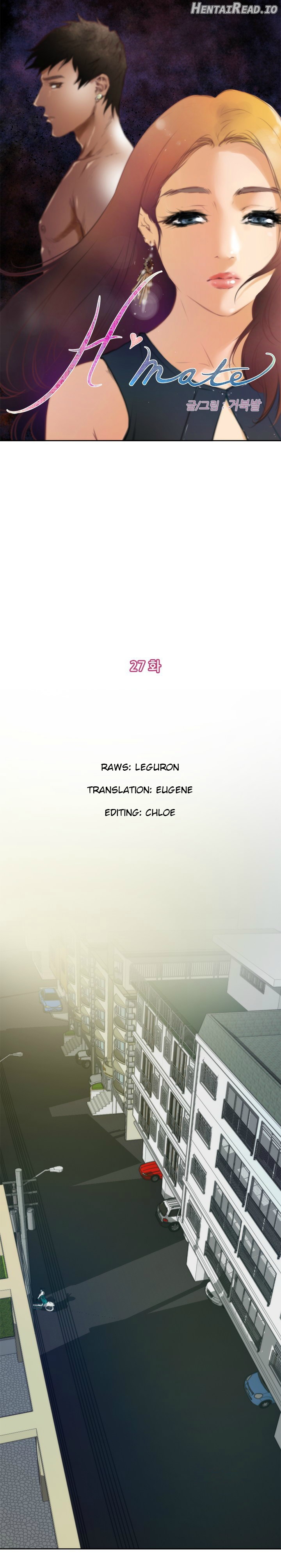 H-Mate - Manhwa Chapter 27 - page 1