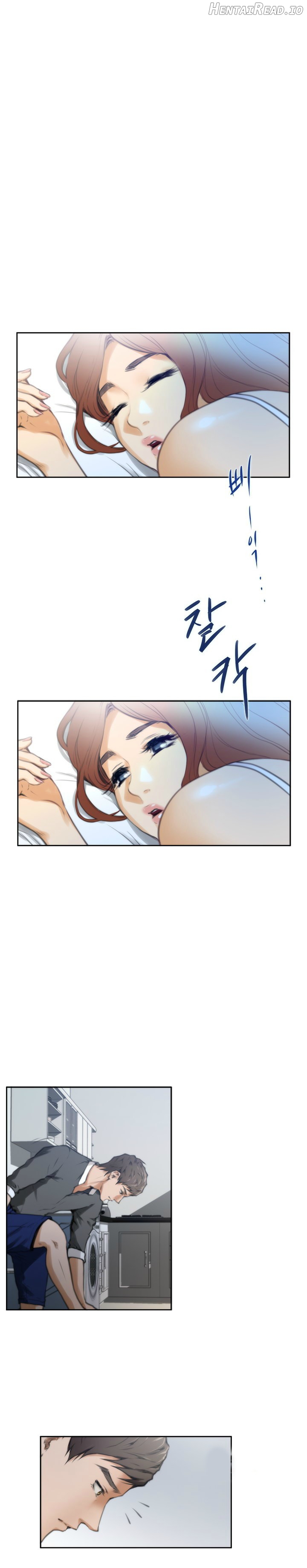 H-Mate - Manhwa Chapter 27 - page 2