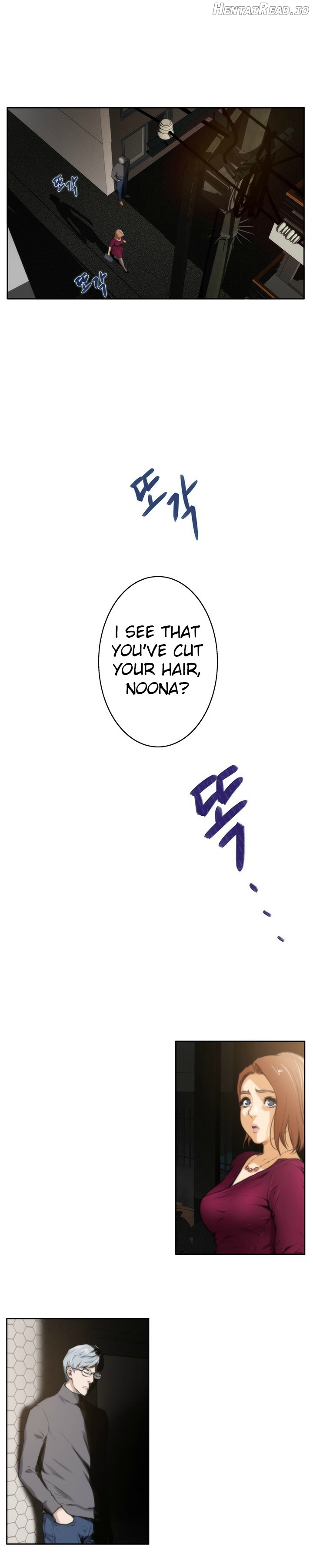 H-Mate - Manhwa Chapter 28 - page 13