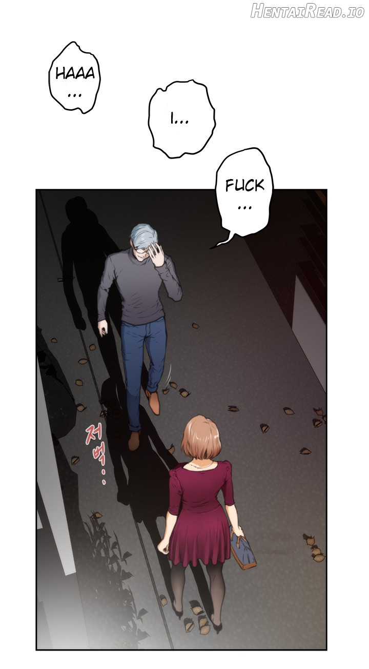 H-Mate - Manhwa Chapter 29 - page 11