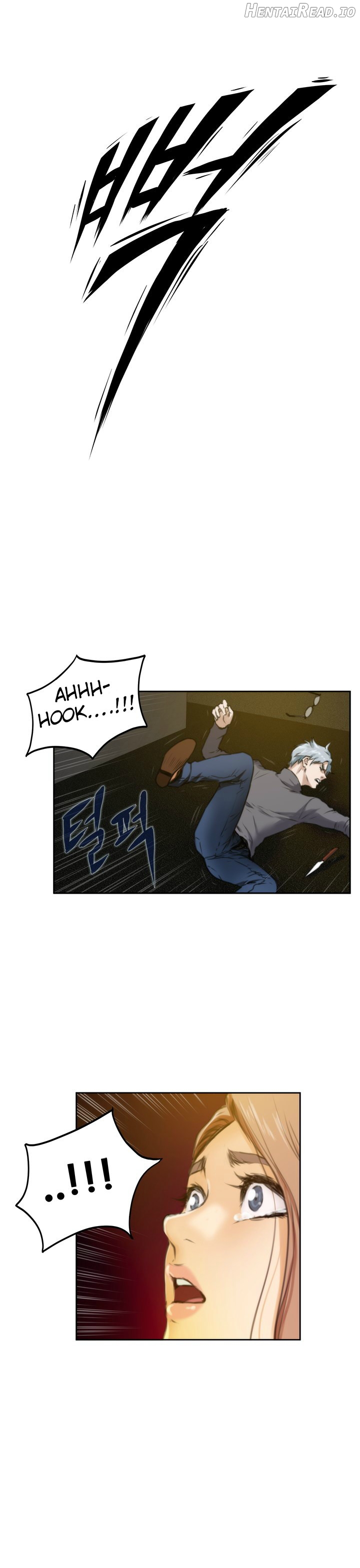 H-Mate - Manhwa Chapter 30 - page 14