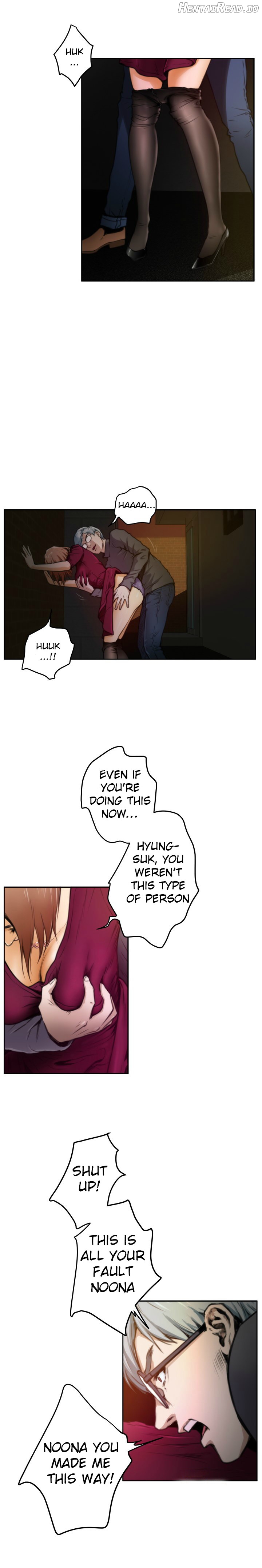 H-Mate - Manhwa Chapter 30 - page 2