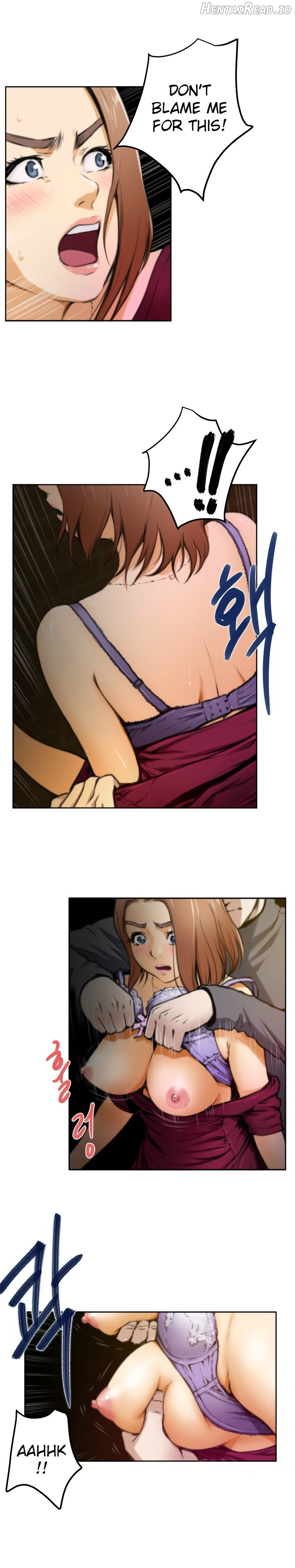 H-Mate - Manhwa Chapter 30 - page 3