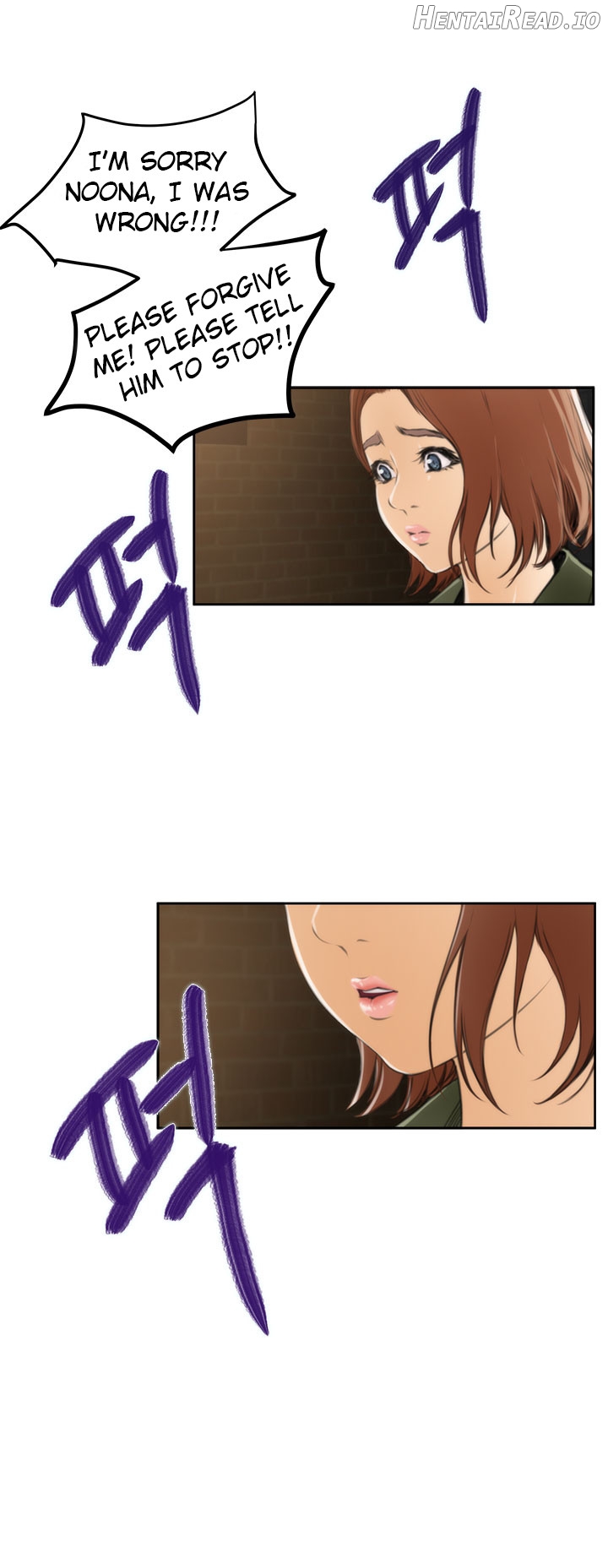 H-Mate - Manhwa Chapter 31 - page 14