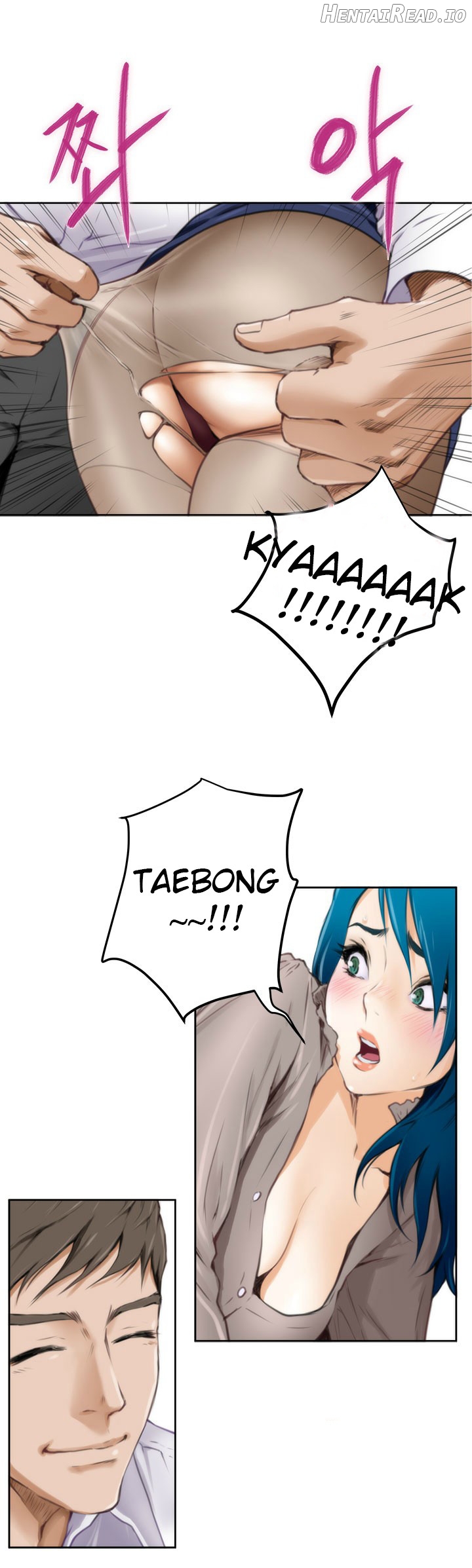H-Mate - Manhwa Chapter 31 - page 5