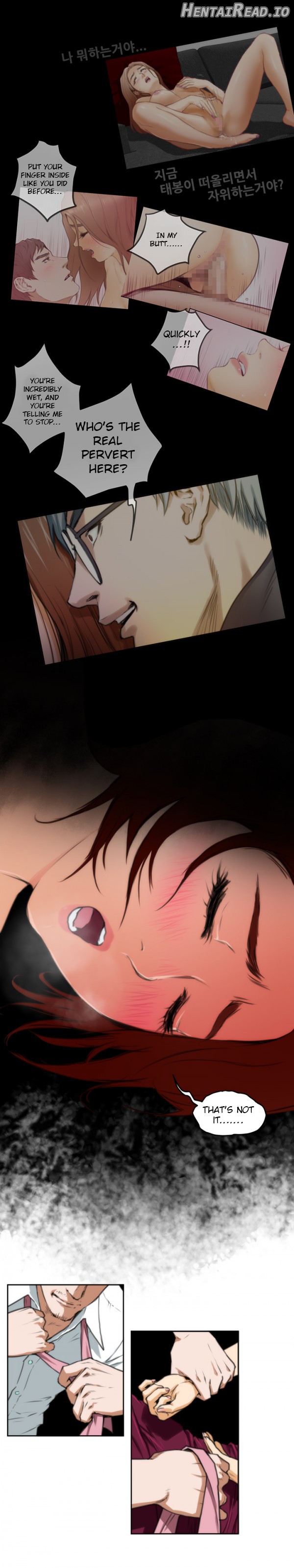 H-Mate - Manhwa Chapter 32 - page 10