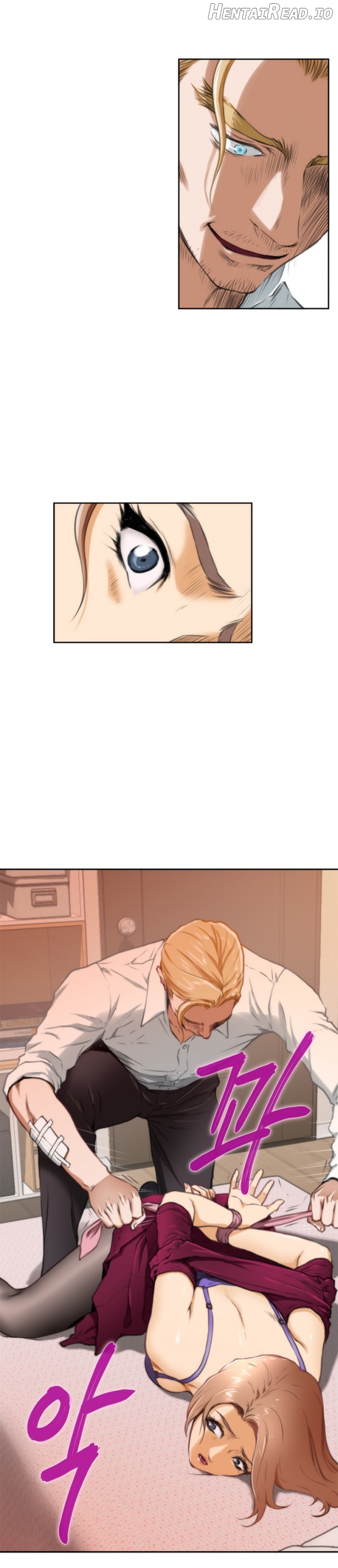 H-Mate - Manhwa Chapter 32 - page 11