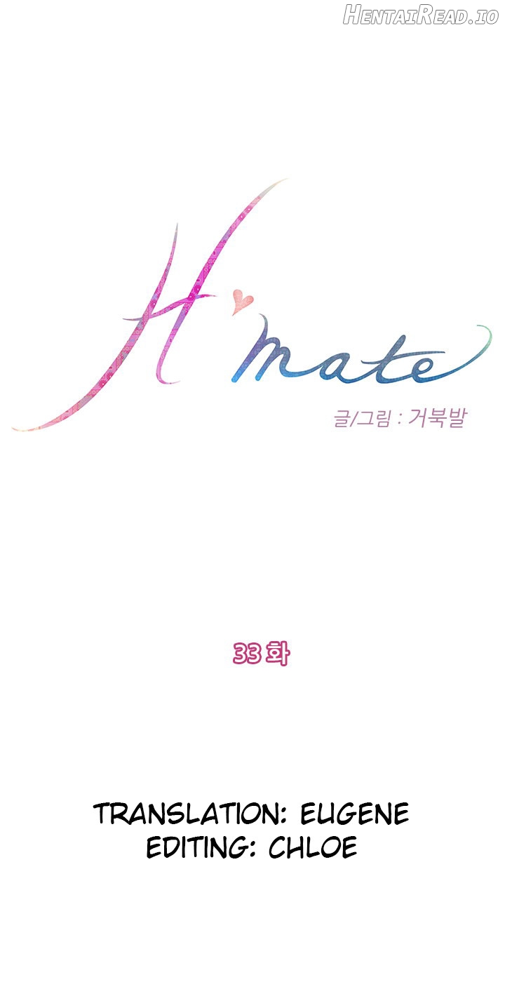 H-Mate - Manhwa Chapter 33 - page 1