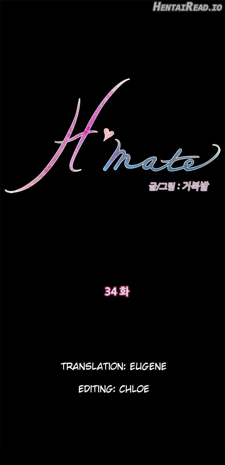 H-Mate - Manhwa Chapter 34 - page 1