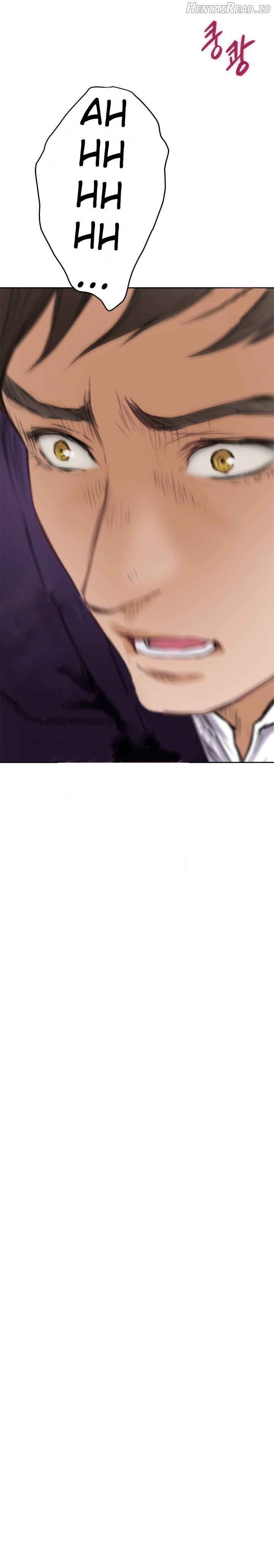 H-Mate - Manhwa Chapter 35 - page 16