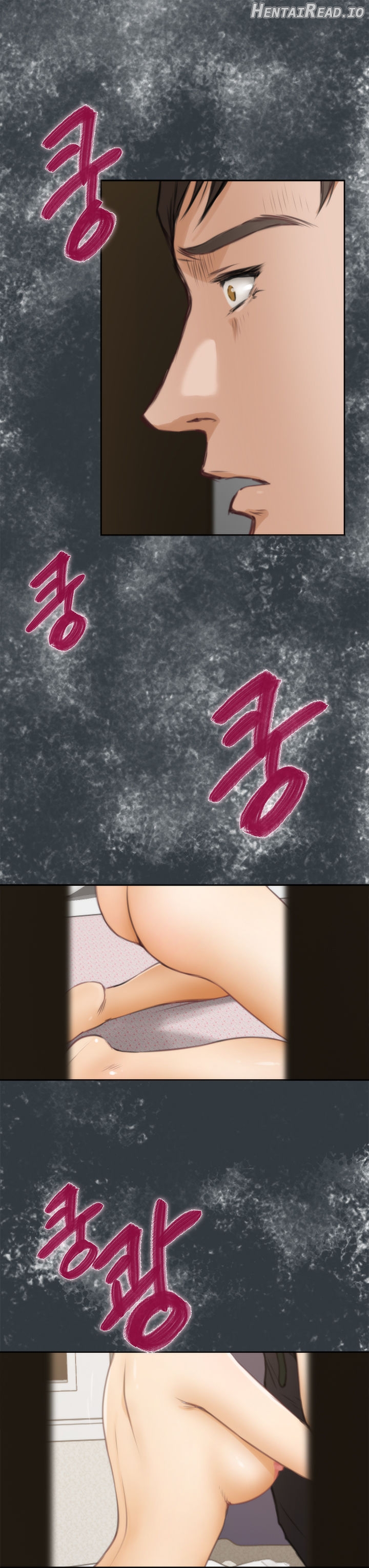 H-Mate - Manhwa Chapter 35 - page 3