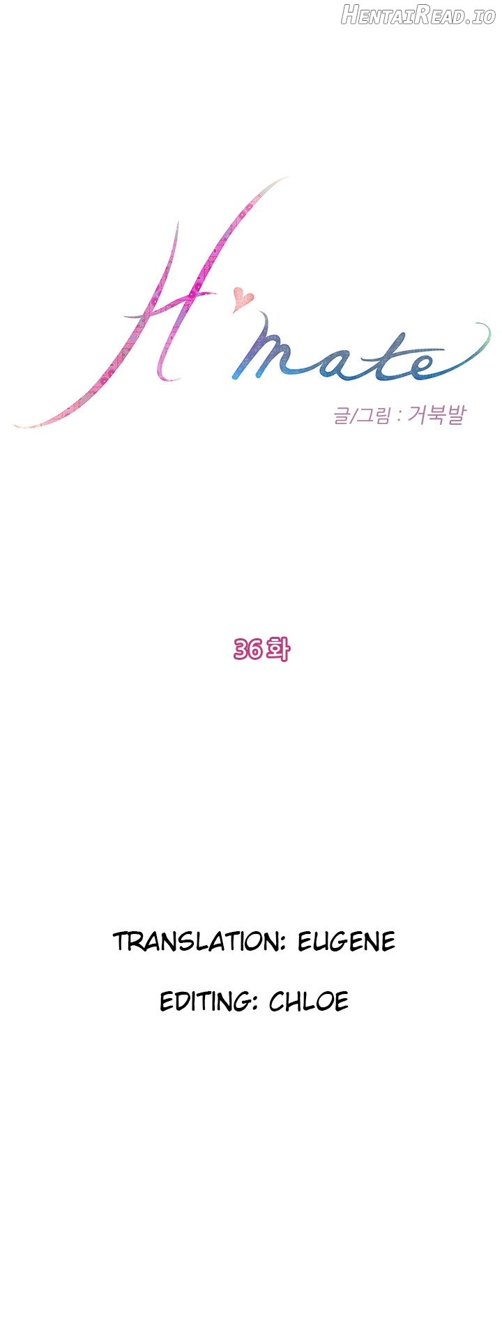 H-Mate - Manhwa Chapter 36 - page 1
