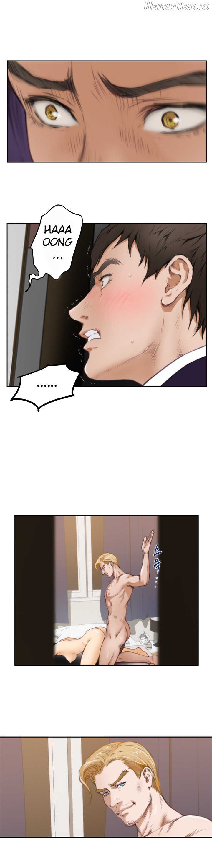 H-Mate - Manhwa Chapter 36 - page 4