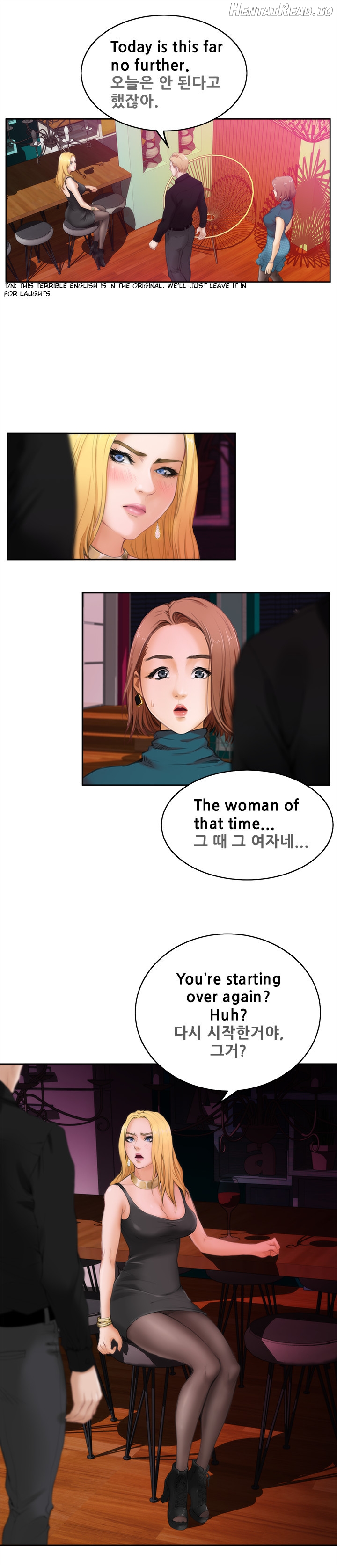 H-Mate - Manhwa Chapter 39 - page 13