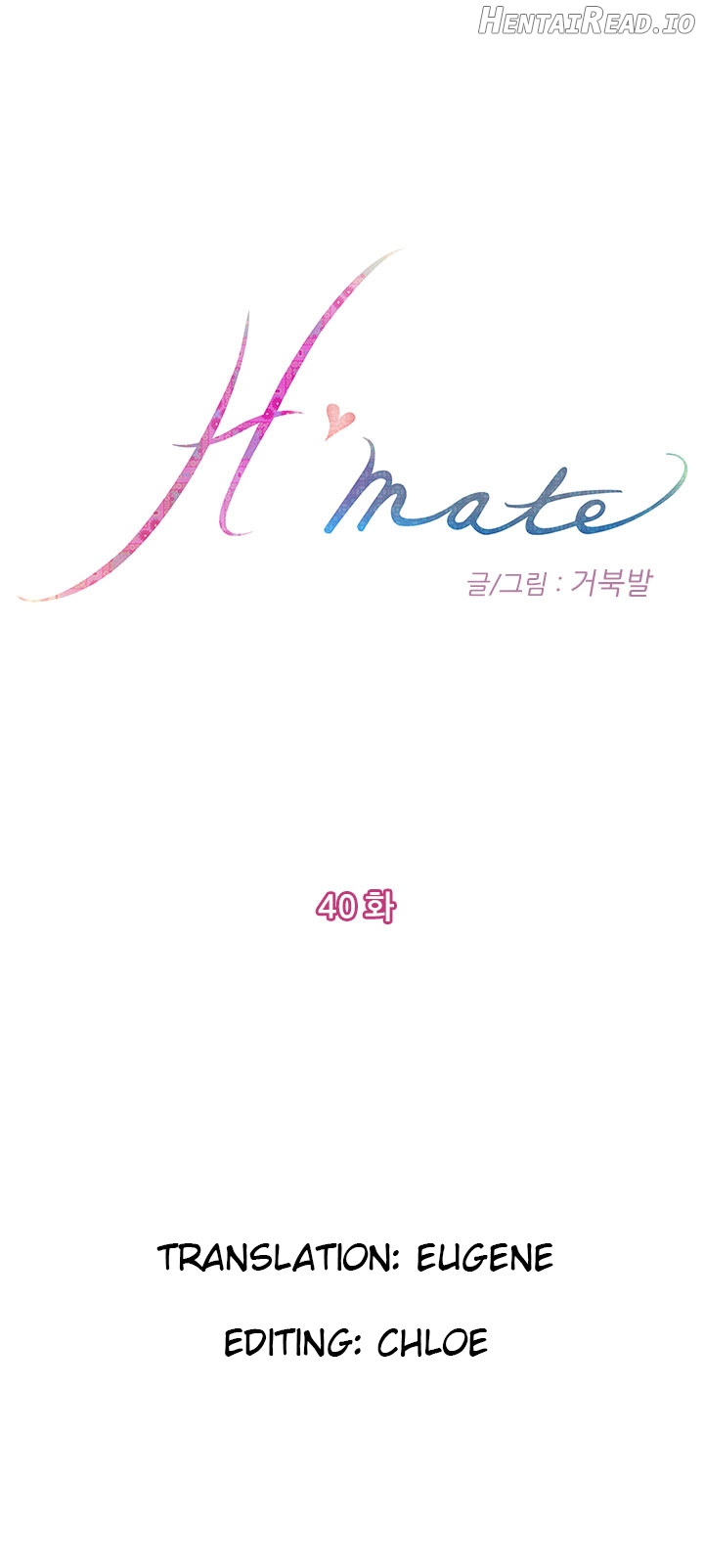 H-Mate - Manhwa Chapter 40 - page 1
