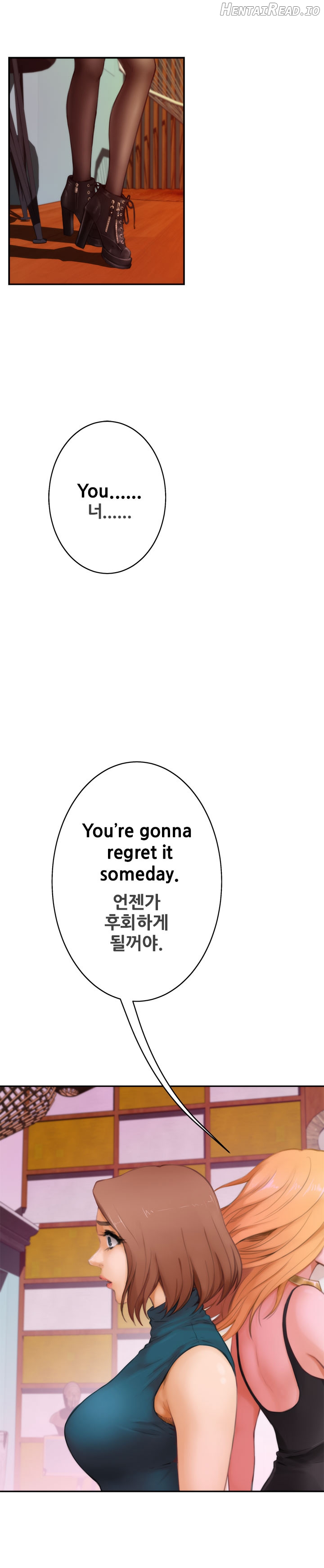 H-Mate - Manhwa Chapter 40 - page 2