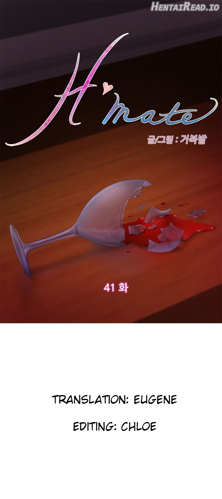 H-Mate - Manhwa Chapter 41 - page 1
