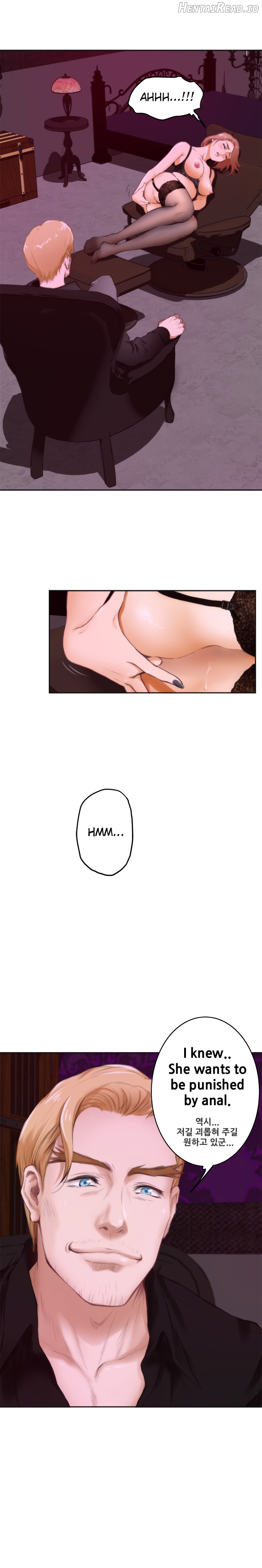 H-Mate - Manhwa Chapter 41 - page 18