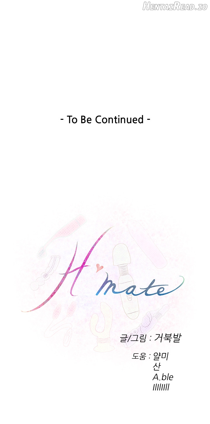 H-Mate - Manhwa Chapter 41 - page 19