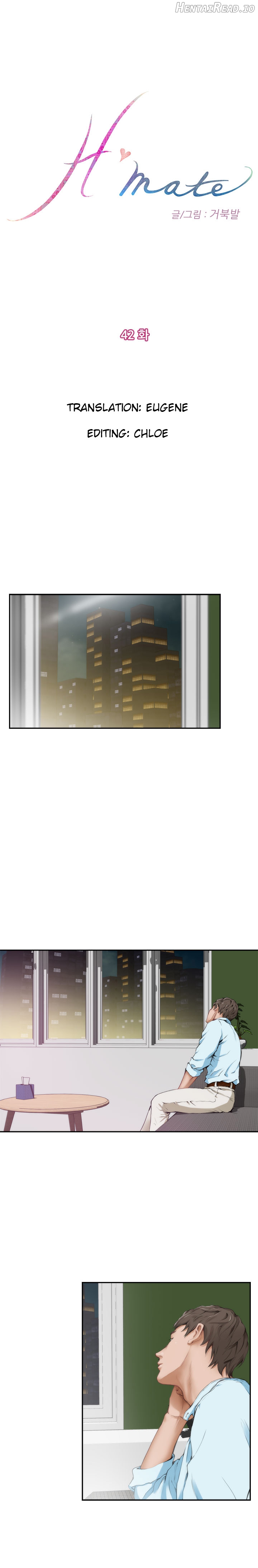 H-Mate - Manhwa Chapter 42 - page 1