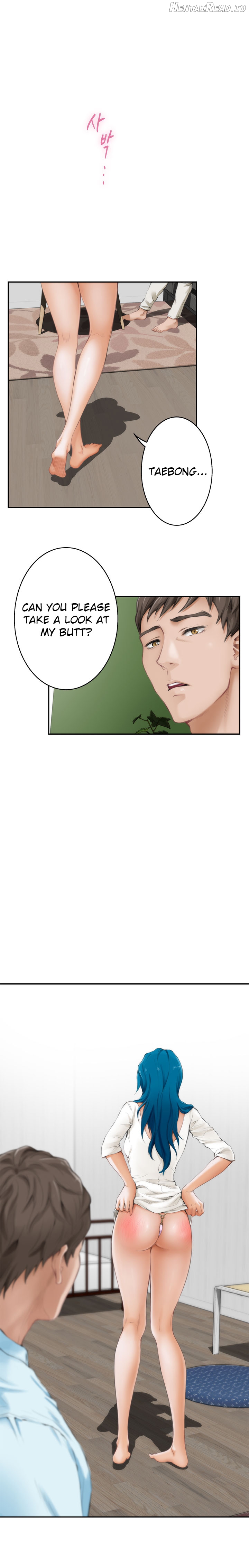 H-Mate - Manhwa Chapter 42 - page 2