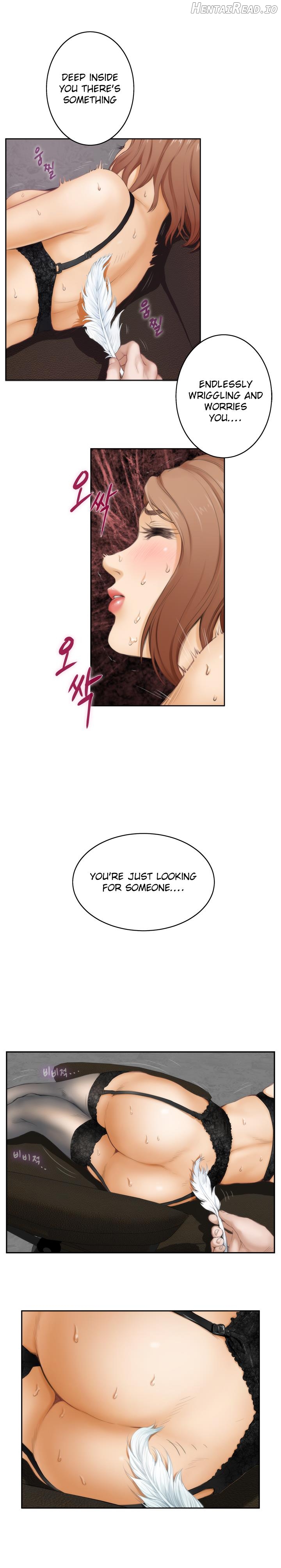 H-Mate - Manhwa Chapter 43 - page 7
