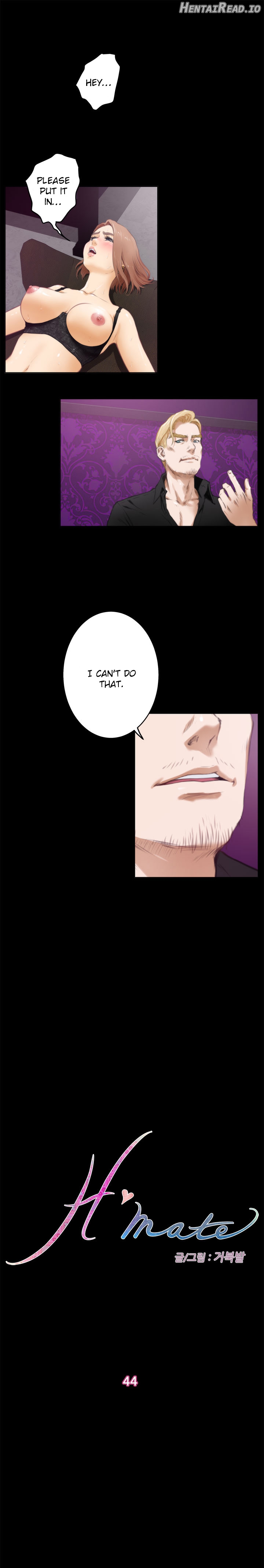 H-Mate - Manhwa Chapter 44 - page 1