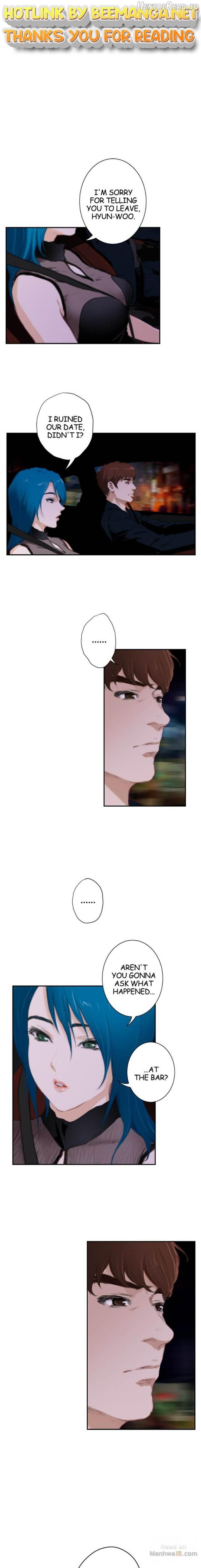 H-Mate - Manhwa Chapter 99 - page 1