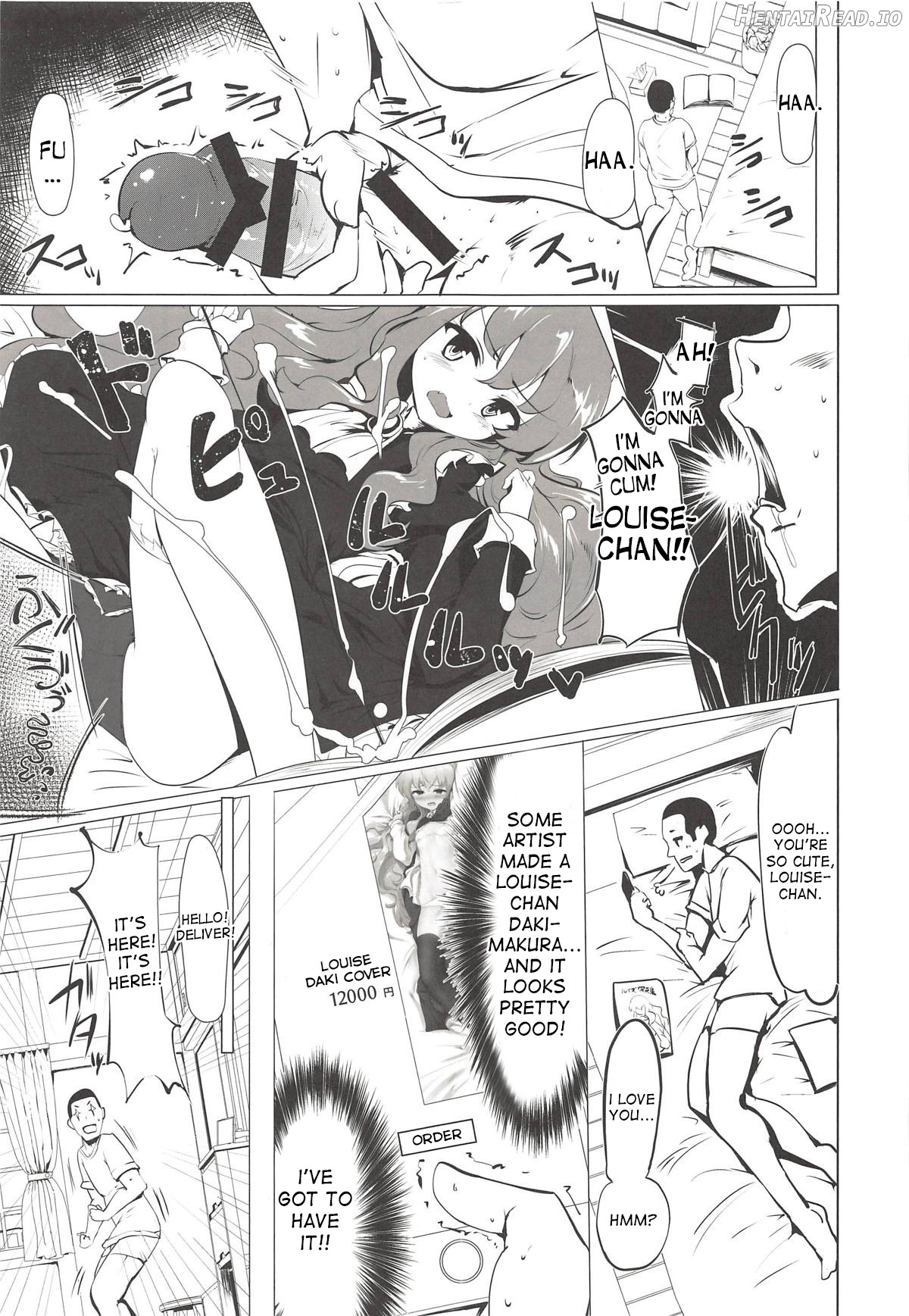 Suyasuya Louise-chan Chapter 1 - page 3