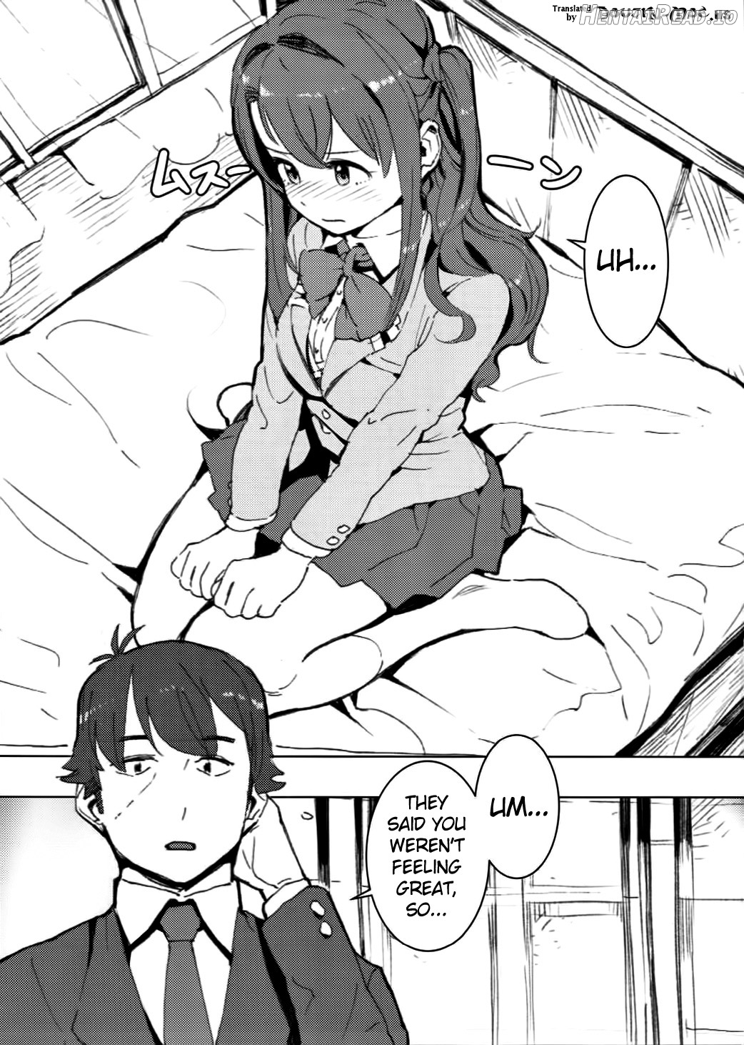 Shimamura Uzuki, Hon kara Manabu Renai Jijou Chapter 1 - page 2