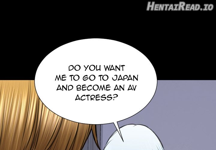 Her Toy Shop Chapter 72 - page 2