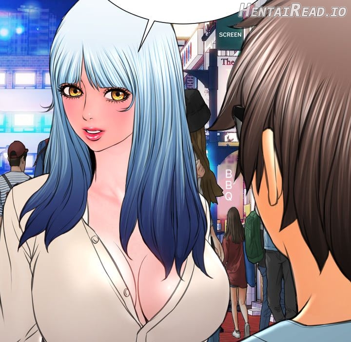 Her Toy Shop Chapter 72 - page 77