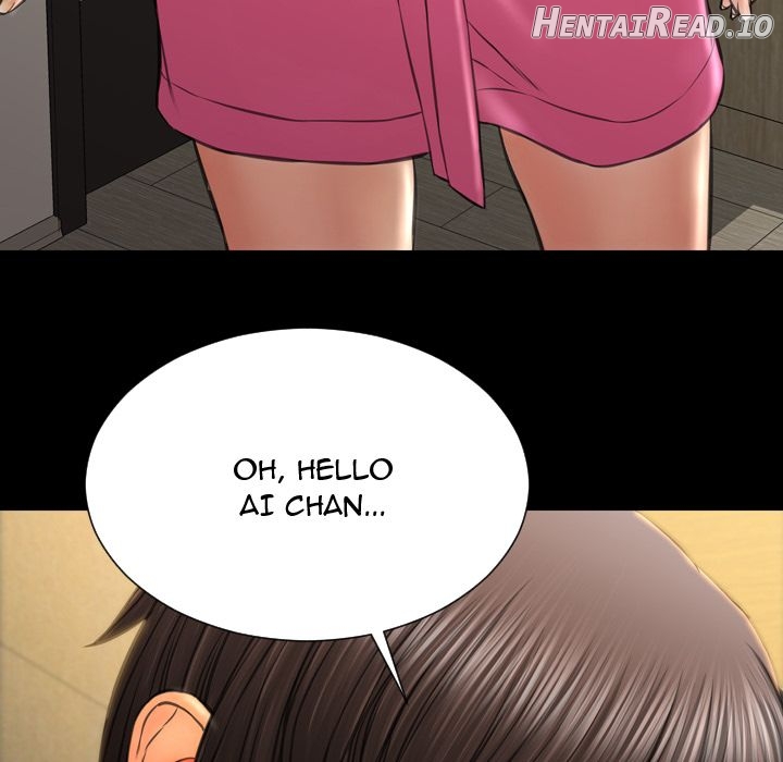 Her Toy Shop Chapter 73 - page 76