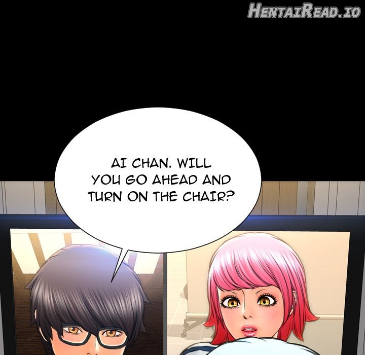Her Toy Shop Chapter 73 - page 82