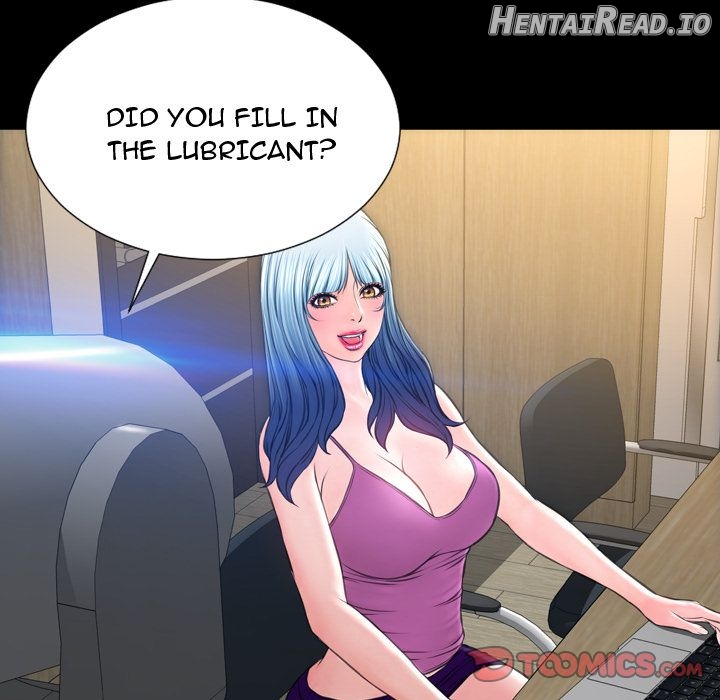 Her Toy Shop Chapter 73 - page 87