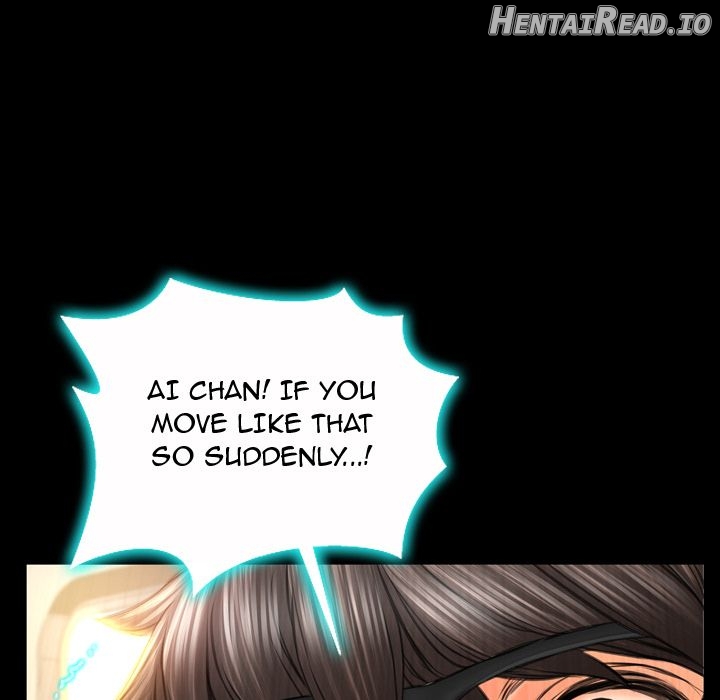 Her Toy Shop Chapter 74 - page 23