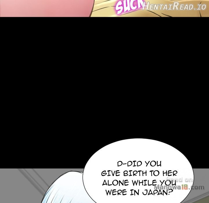 Her Toy Shop Chapter 75 - page 131