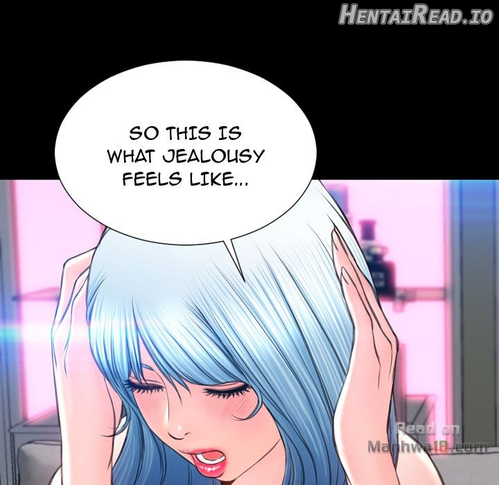 Her Toy Shop Chapter 75 - page 92