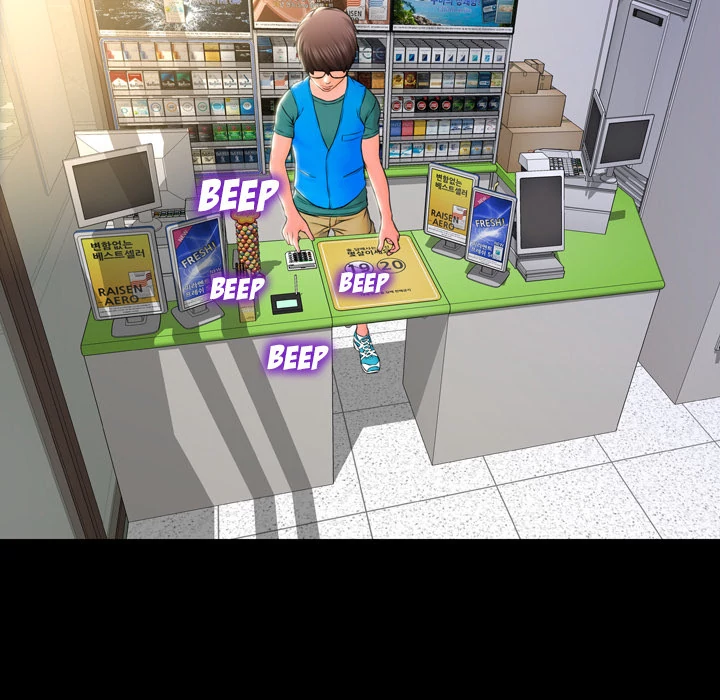 Her Toy Shop Chapter 2 - page 162