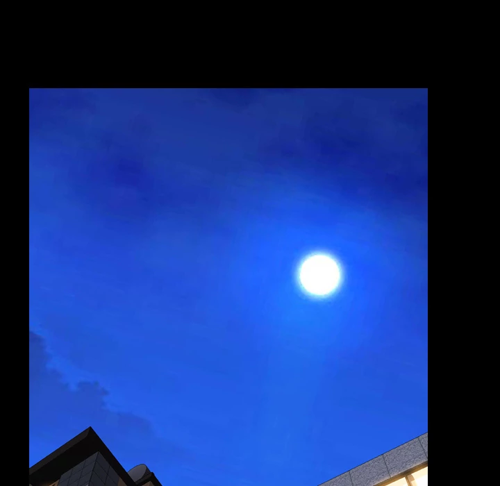 Her Toy Shop Chapter 2 - page 17