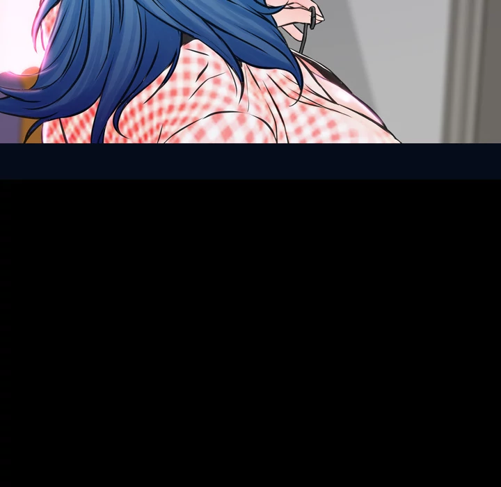 Her Toy Shop Chapter 2 - page 6