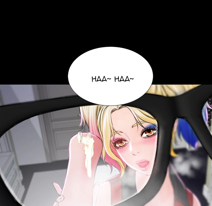 Her Toy Shop Chapter 2 - page 82