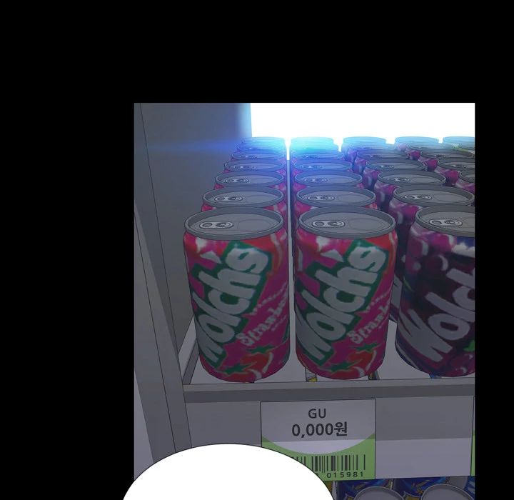 Her Toy Shop Chapter 3 - page 13