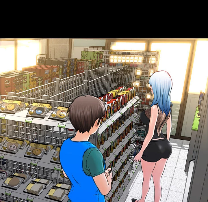 Her Toy Shop Chapter 3 - page 33